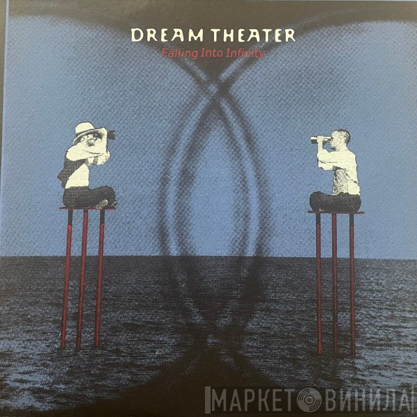 Dream Theater  - Falling Into Infinity