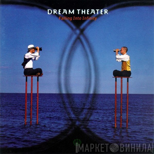 Dream Theater  - Falling Into Infinity