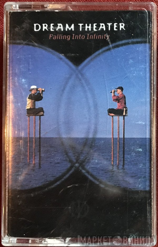 Dream Theater  - Falling Into Infinity