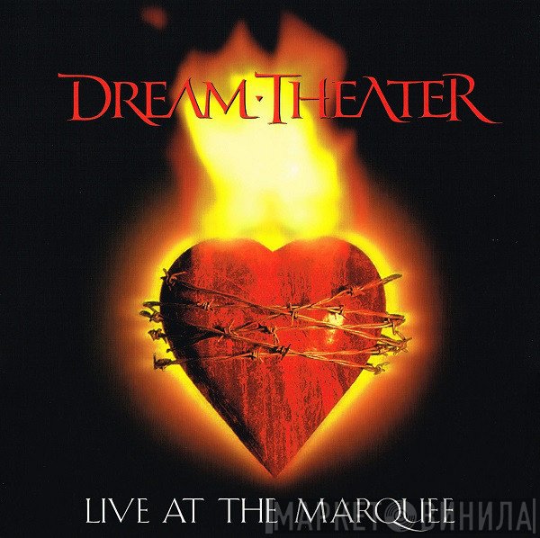 Dream Theater - Live At The Marquee