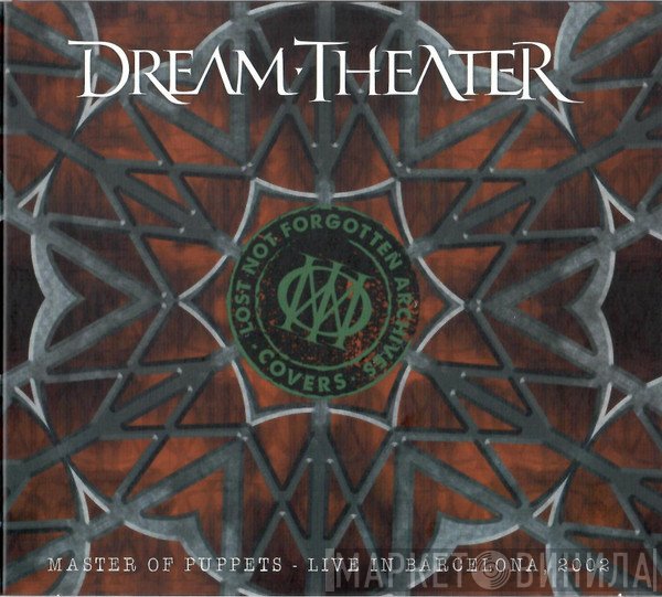 Dream Theater - Master Of Puppets - Live In Barcelona, 2002