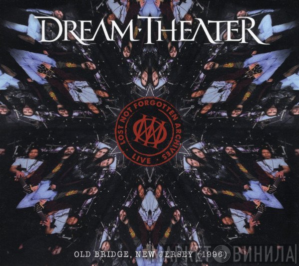 Dream Theater - Old Bridge, New Jersey (1996)