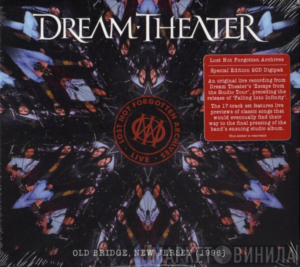 Dream Theater - Old Bridge, New Jersey (1996)