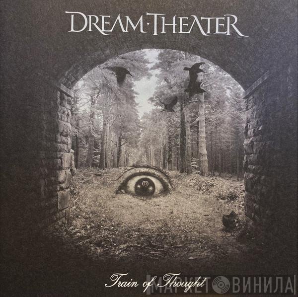 Dream Theater  - Train Of Thought