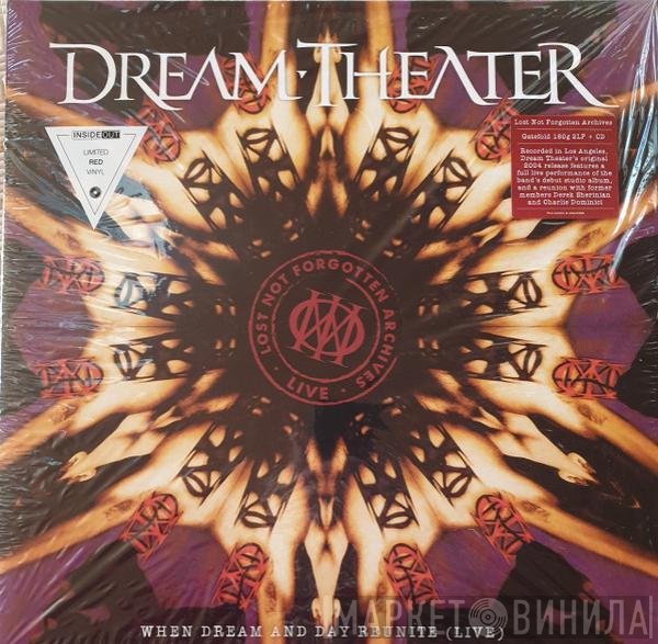 Dream Theater - When Dream And Day Reunite (Live)