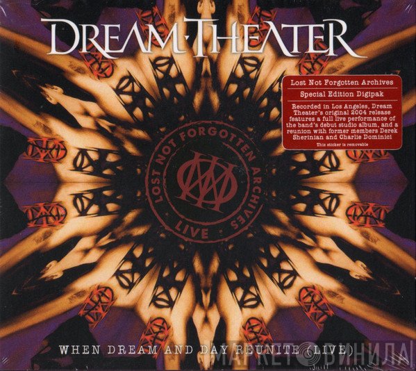 Dream Theater - When Dream And Day Reunite (Live)