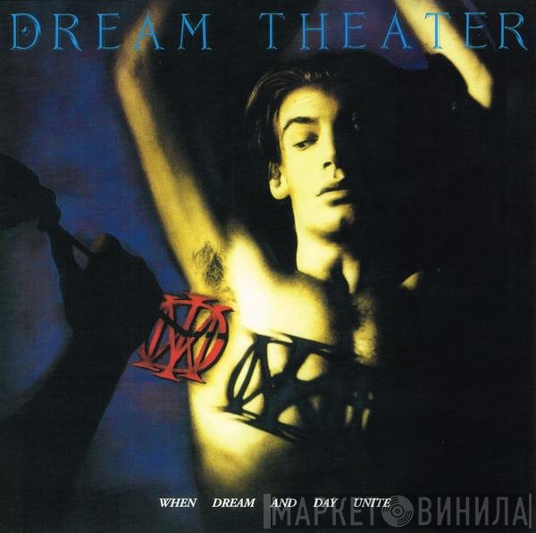Dream Theater - When Dream And Day Unite