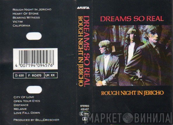 Dreams So Real  - Rough Night In Jericho