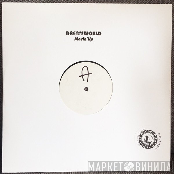 Dreamworld - Movin' Up