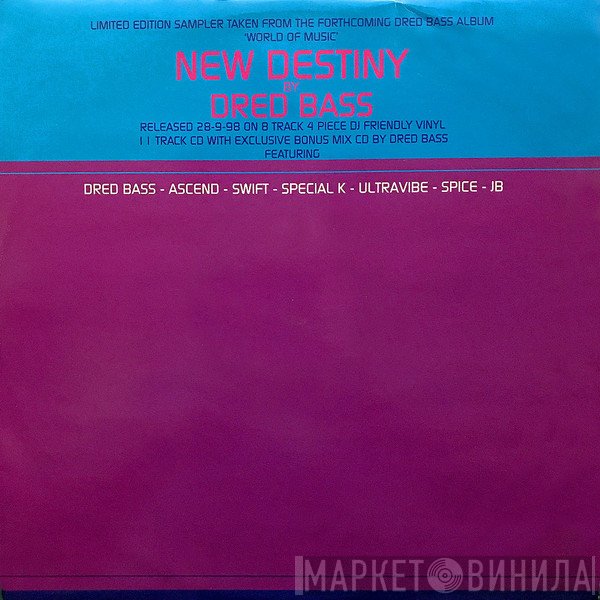 Dred Bass - World Of Music Album Sampler