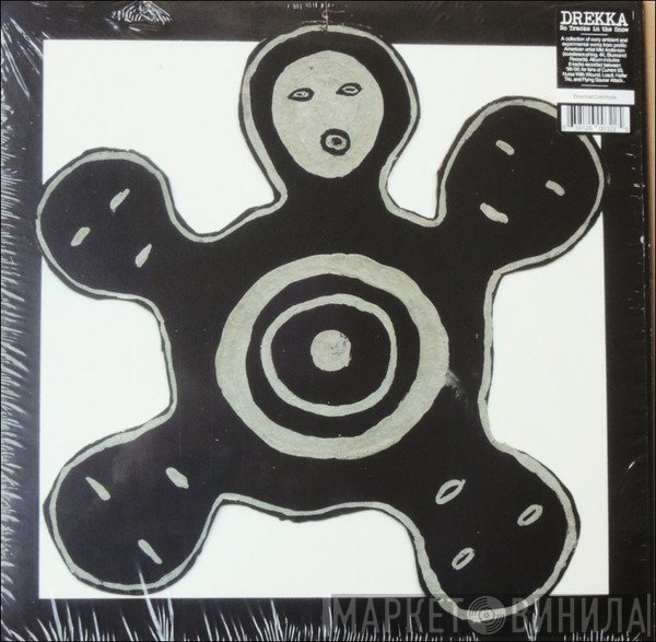Drekka - No Tracks In The Snow