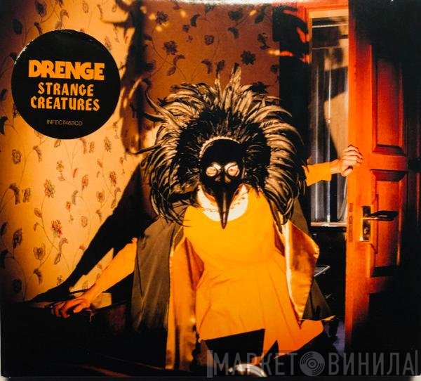 Drenge  - Strange Creatures