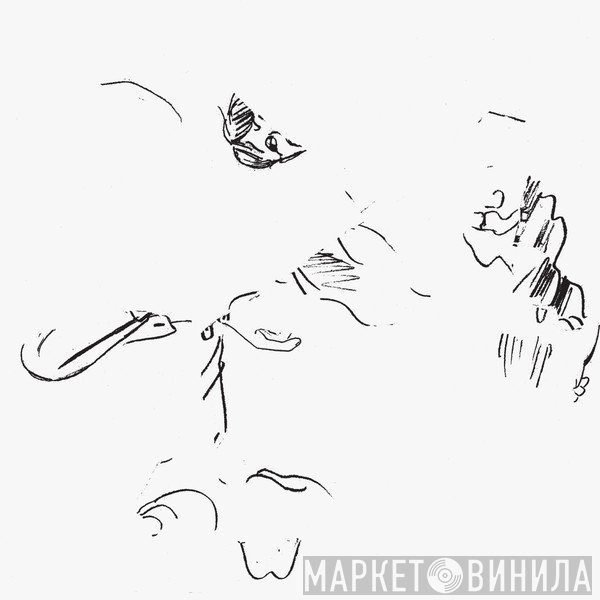 Drew Daniel / John Wiese  - Clouded Shrine