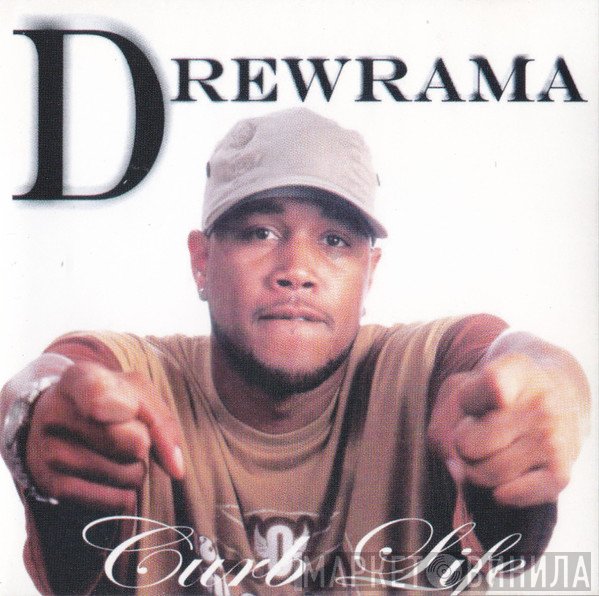 Drew Rama - Curb Life