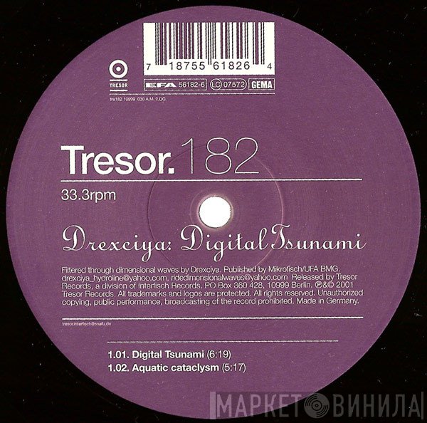 Drexciya - Digital Tsunami