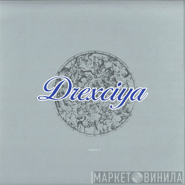 Drexciya - Grava 4