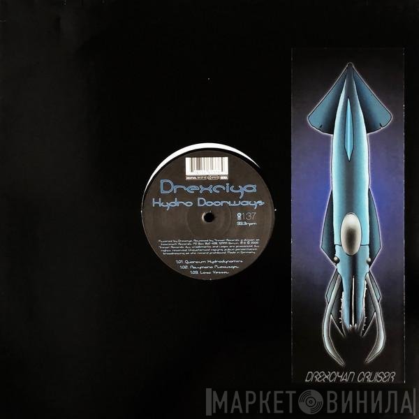 Drexciya  - Hydro Doorways