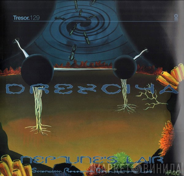 Drexciya - Neptune's Lair