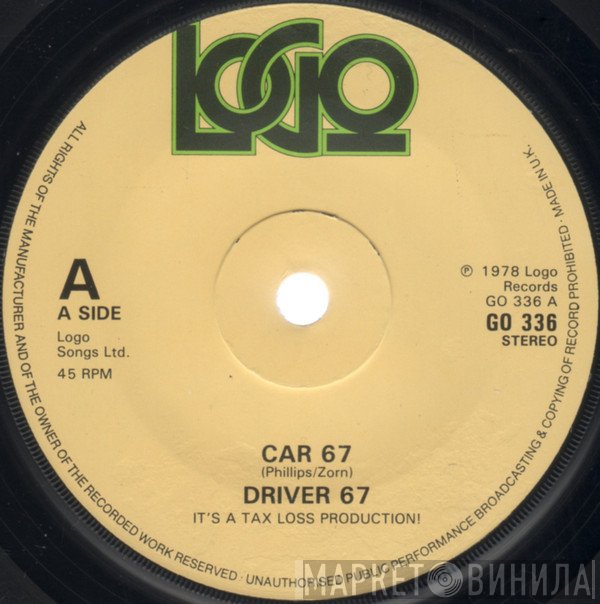 Driver 67 - Car 67