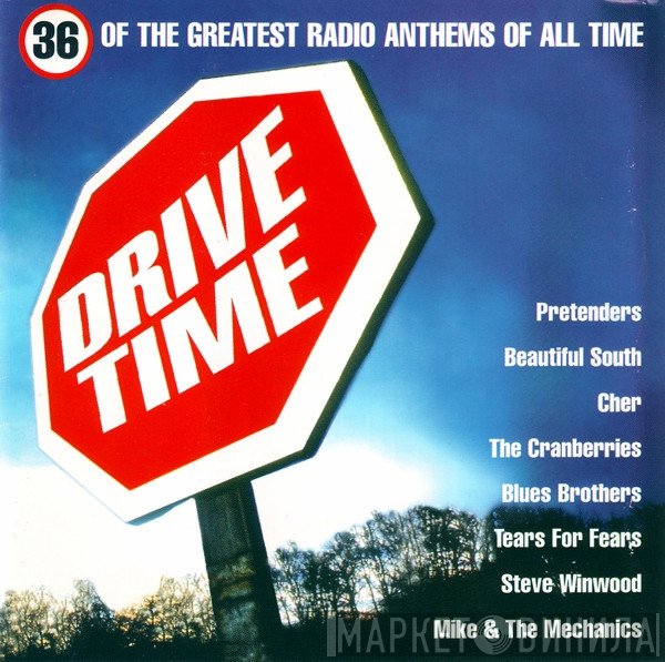  - Drivetime