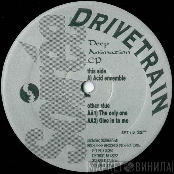 Drivetrain  - Deep Animation EP