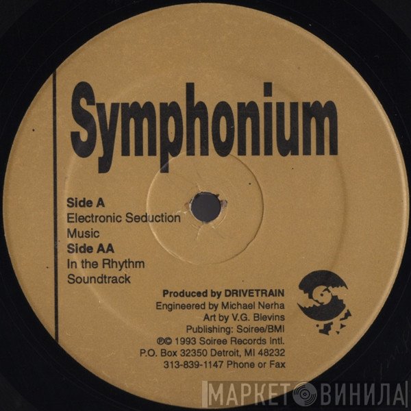 Drivetrain  - Symphonium