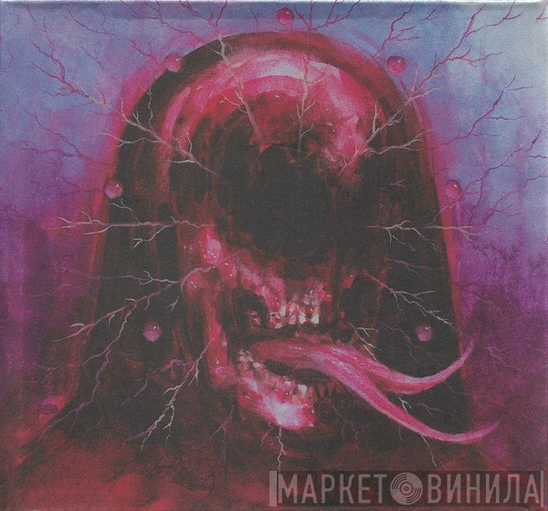 Drofnosura - The Ritual Of Split Tongues