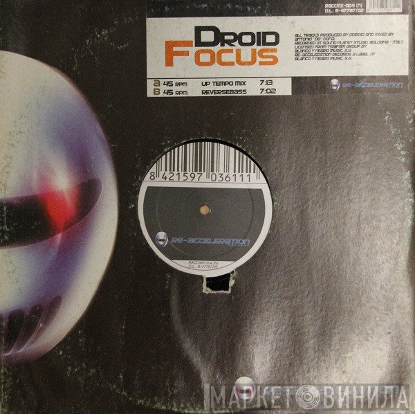 Droid - Focus