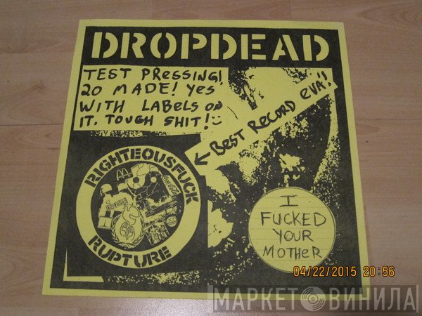 Dropdead / Rupture  - Dropdead / Rupture