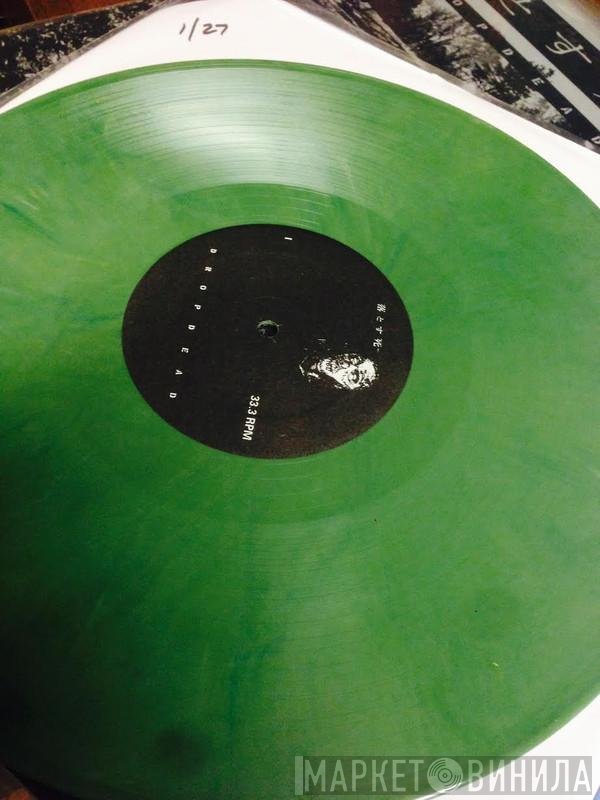 Dropdead  - Discography