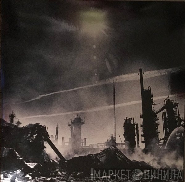 Dropdead  - Dropdead 2020