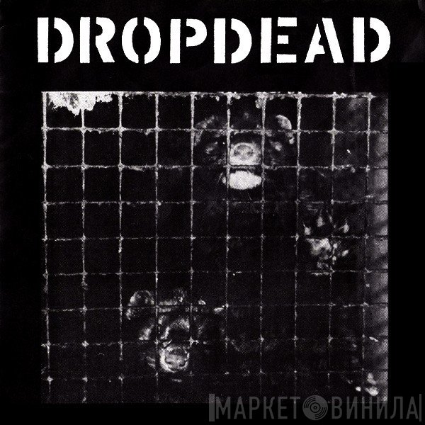 Dropdead  - Dropdead