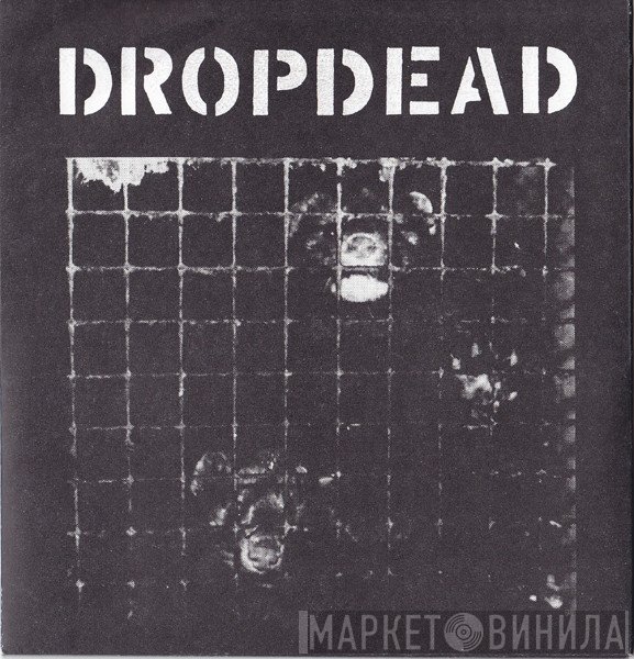 Dropdead  - Dropdead