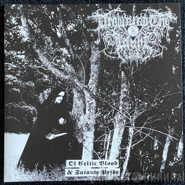 Drowning The Light - Of Celtic Blood & Satanic Pride