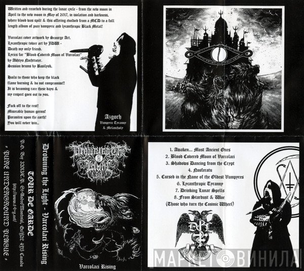 Drowning The Light  - Varcolaci Rising