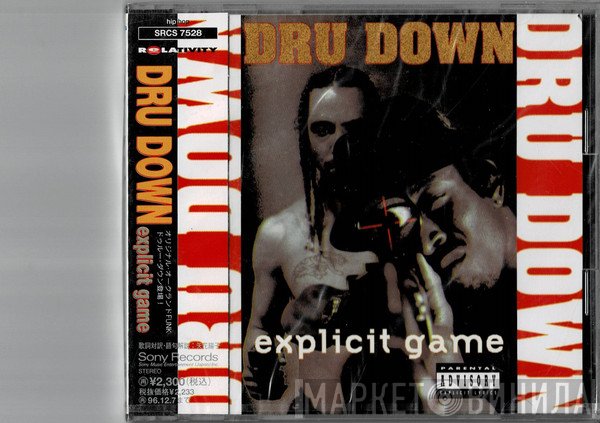 Dru Down  - Explicit Game