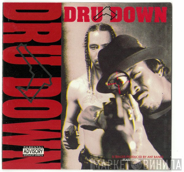 Dru Down  - Fools From The Streets