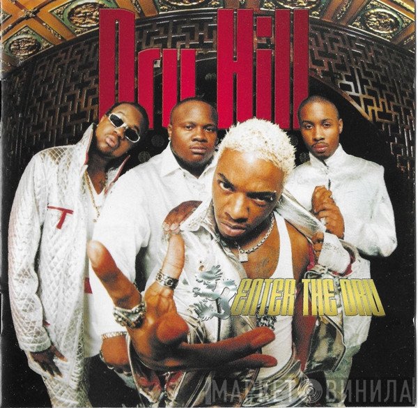 Dru Hill - Enter The Dru