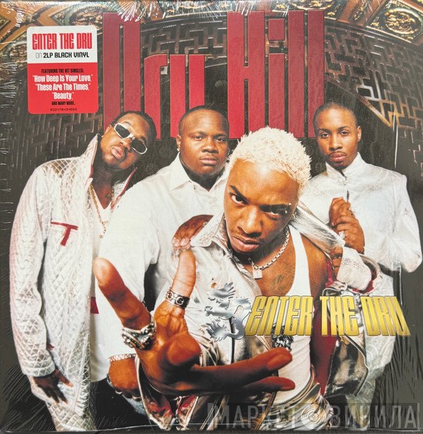 Dru Hill - Enter The Dru