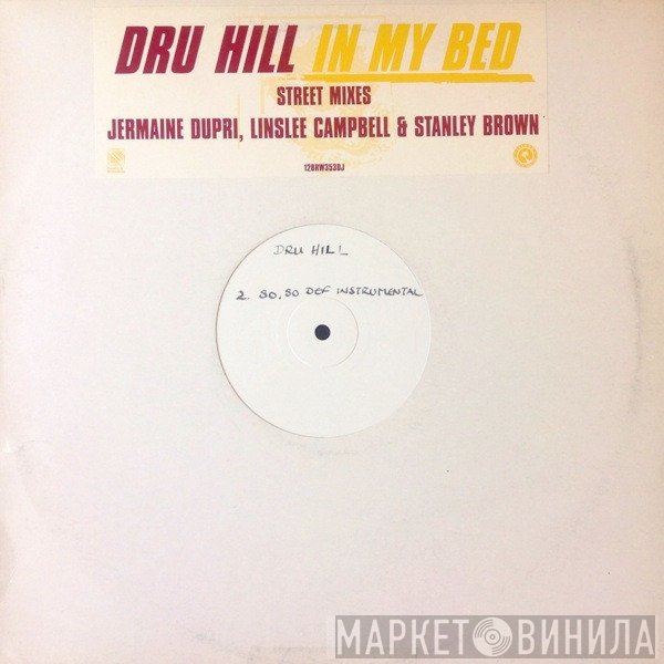 Dru Hill - In My Bed (Street Mixes)