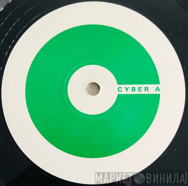 Drug Free America - Loud Everybody / Can You Feel? (L.t.d. Edition Ravemaster Copy)