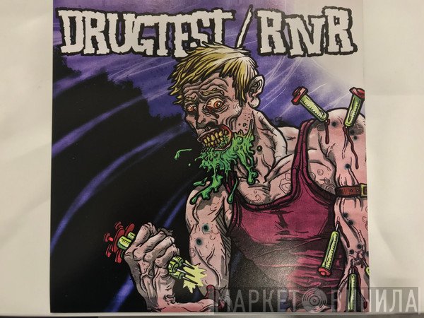 Drug Test / R'n'R  - Drug Test / R'N'R