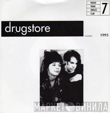 Drugstore - Modern Pleasure