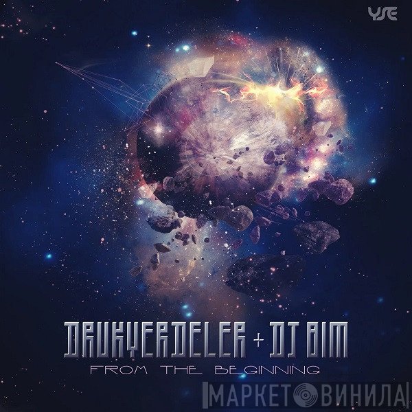 Drukverdeler + DJ Bim  - From The Beginning
