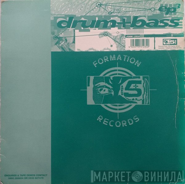Drum + Bass - E.P. 3 EP