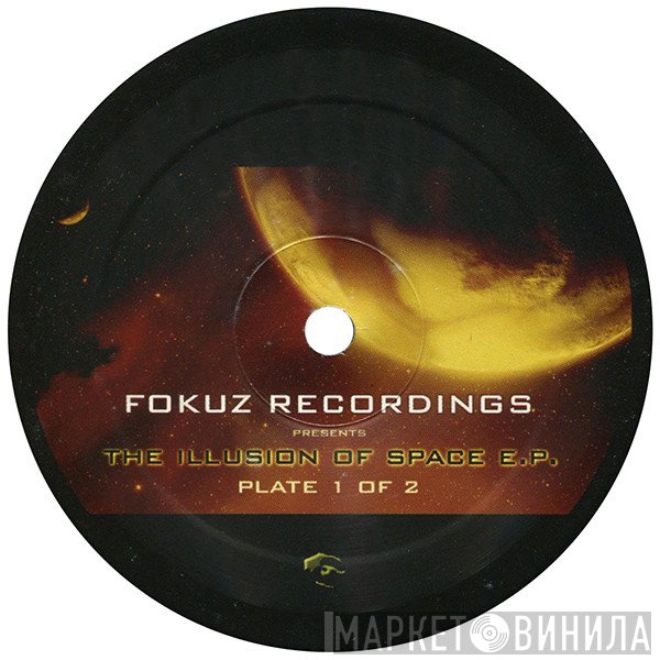 Drum Origins, Skeema - The Illusion Of Space E.P. Plate 1 Of 2