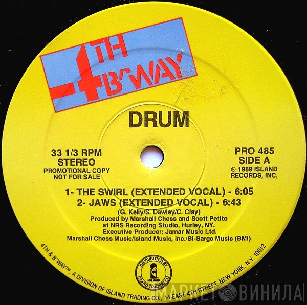Drum  - The Swirl