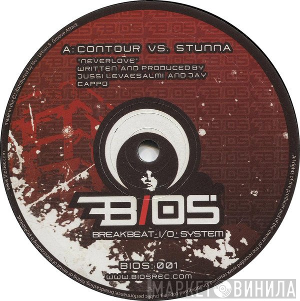 Drumagick, Contour, Stunna - Neverlove / Goran