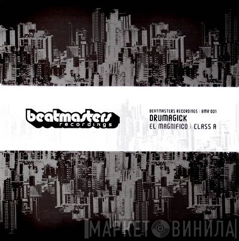 Drumagick - El Magnifico / Class A