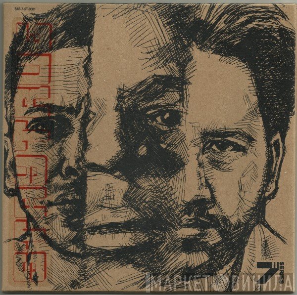 Drumat!c Featuring T.R.A.C.  - Stay True